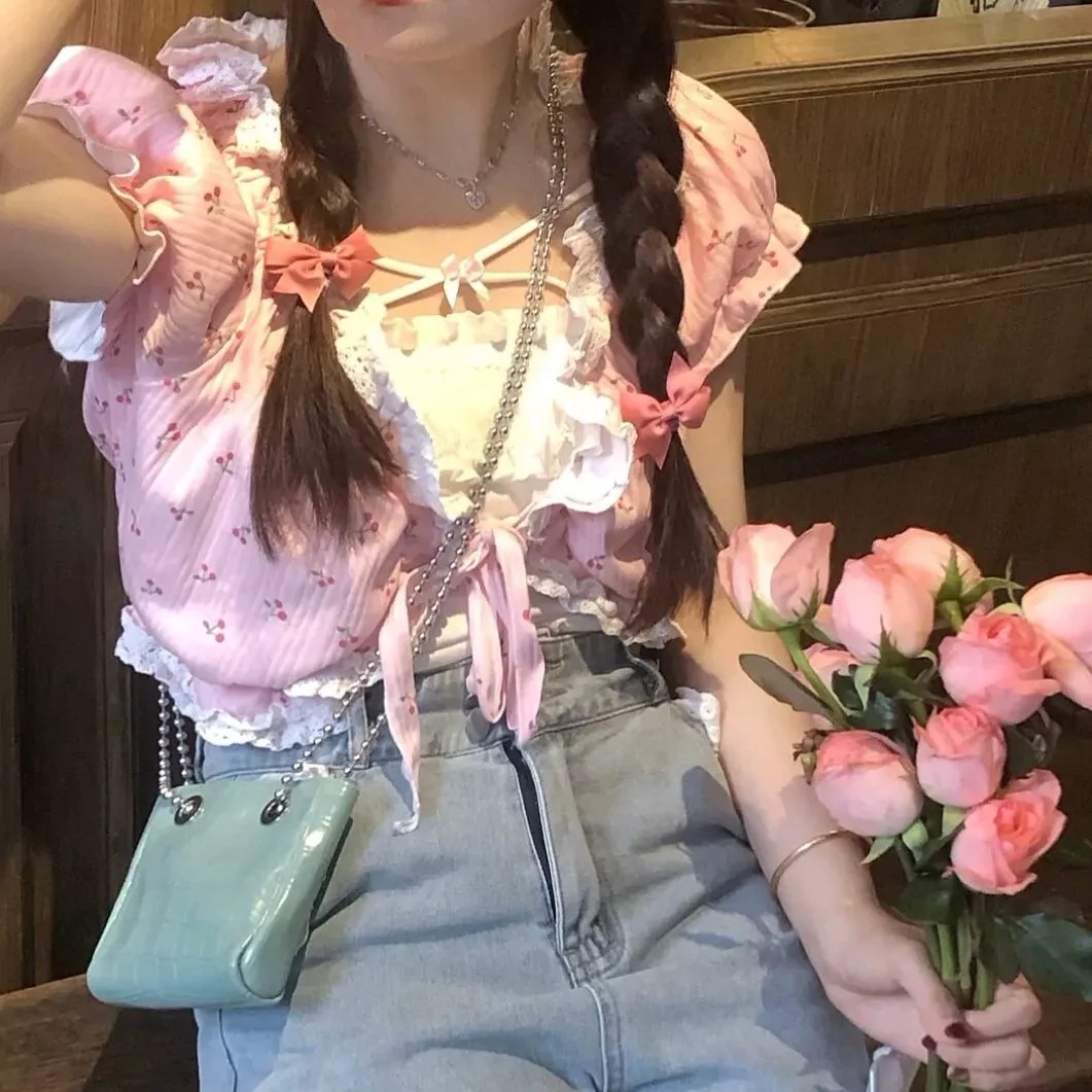 我们一起摇太阳
